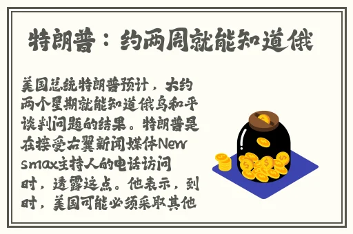 催眠**学园